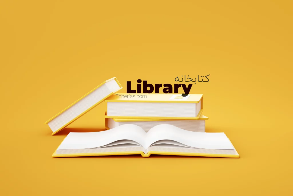 stack books yellow background education concept 3d rendering 1 copy